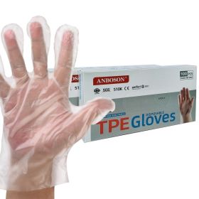 Disposable High Elasticity Powder-Free Nitrile Gloves, Gloves For Kitchen, Food Service, Household Chores & Cleaning (Option: S)